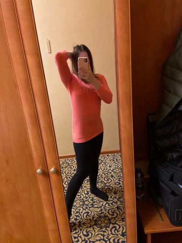 Камилла Пирсинг